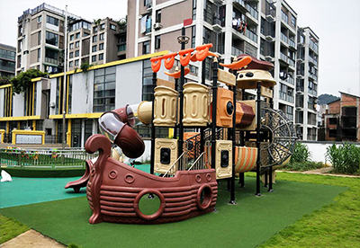 海盗船浙江省杭州市临安区临安筑境花园