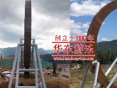 【米兰·(milan)中国·AC米兰运动游乐案例】不一样的飞车秋千